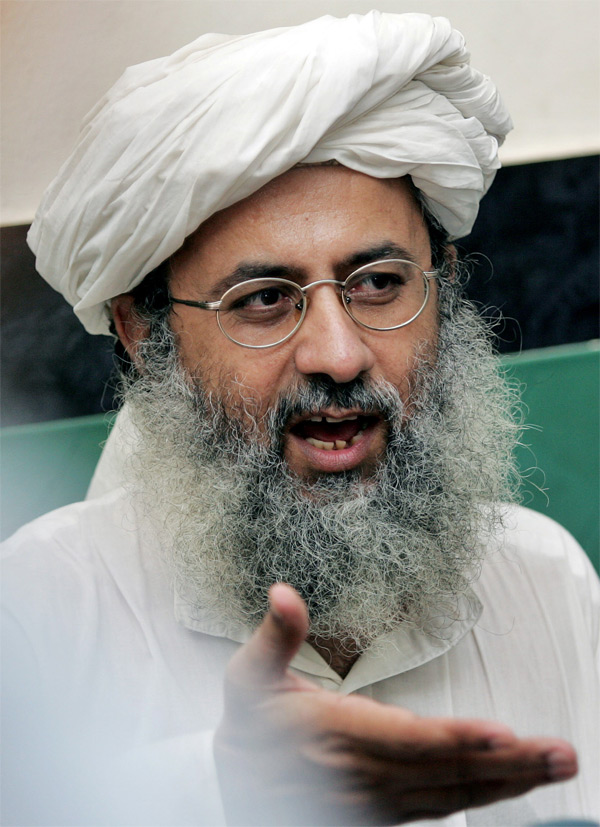 Abdul Rashid Ghazi