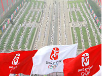 Celebrating one year until the 2008 Olympics. Click image to expand.