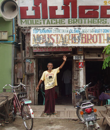 Lu Maw, one of the Moustache Brothers comedy troupe, saw fellow comedian Par Par Lay arrested Sept. 25.