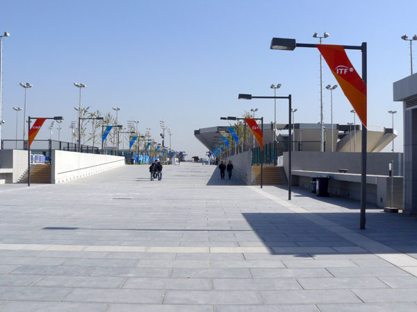 View of tennis center from western approach.