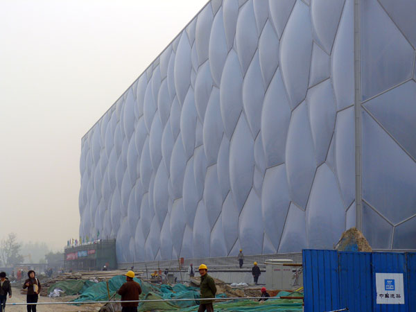 A view of the Water Cube.