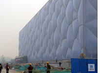 A view of the Water Cube. Click image to expand.