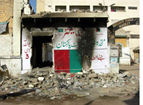 The burned-out offices of the Muttahida Quami Movement 
Click image to expand.