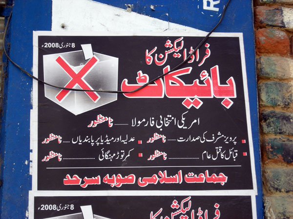 A Jamaat-i-Islami poster counsels supporters to boycott the elections.