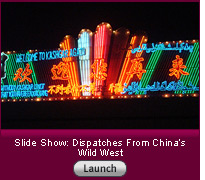 Click here to launch a slide show on Chia's Wild West.