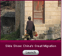 Click here to launch a slide show on China's Great Migration.