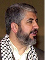 Khalid Mishaal. Click image to expand.