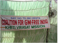 Kheti Virasat Mission banner. Click image to expand