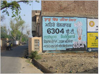 An ad for genetically modified cotton seeds. Click image to expand