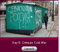 Click here to launch day 5.
