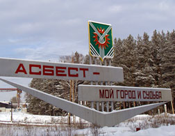Welcome to Asbest. Click image to expand.