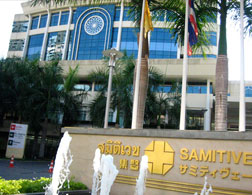 Samitivej Hospital. Click image to expand.