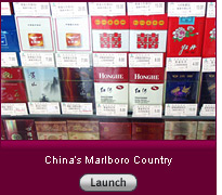 Click here for a slide show on the strange, underground world of Chinese counterfeit cigarettes.