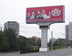 Four Days in North Korea. click image to expand.
