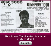 Click here to launch a slide show on The greatest manhunt of World War II.