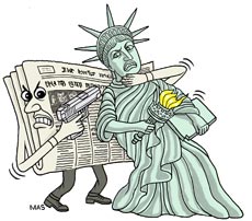 Illustration by Mark Alan Stamaty. Click image to expand.