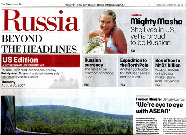 Russia Beyond the Headlines, an advertising supplement in the Washington Post.