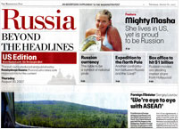 Russia Beyond the Headlines. Click image to expand.