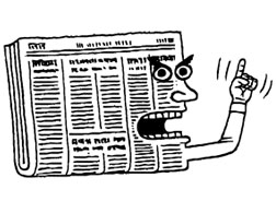 Illustration by Mark Alan Stamaty. Click image to expand.