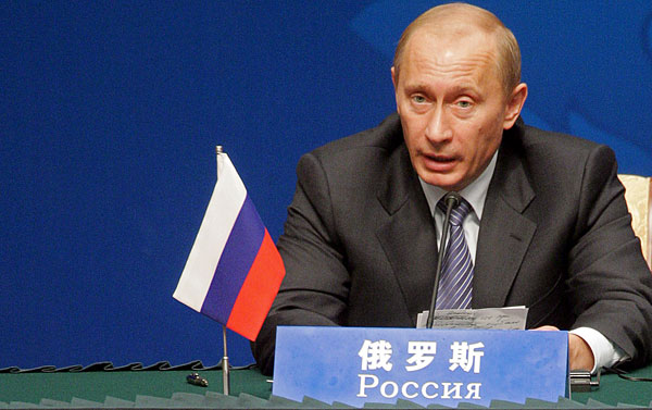 Vladimir Putin.