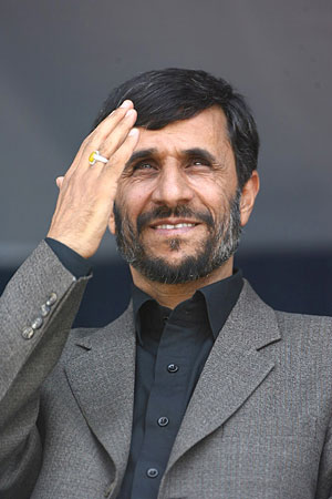 Iranian President Mahmoud Ahmadinejad.