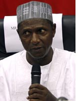 Umaru Musa Yar'Adua. Click image to expand.