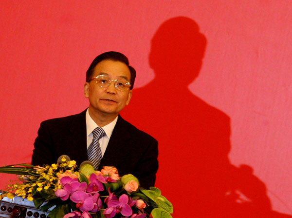 Chinese Premier Wen Jiabao.