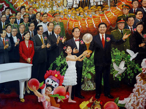 Painting by artist Liu Yuyi.