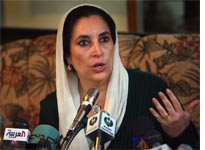 Benazir Bhutto. Click image to expand.