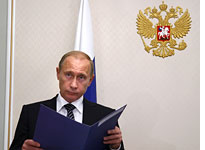 Vladimir Putin. Click image to expand.
