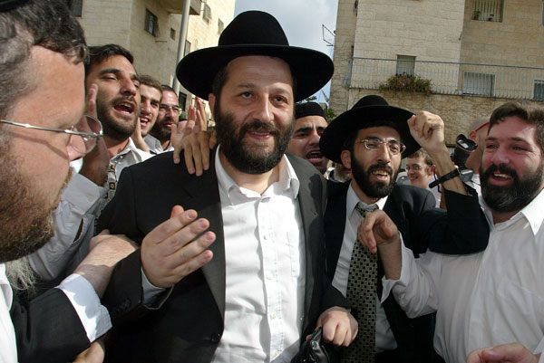 Aryeh Deri.