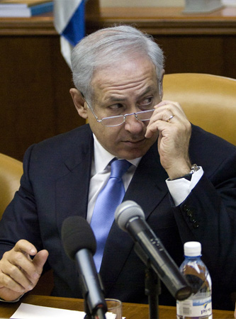 Israeli Prime Minister Benjamin Netanyahu.