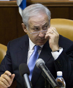 Benjamin Netanyahu. Click image to expand.