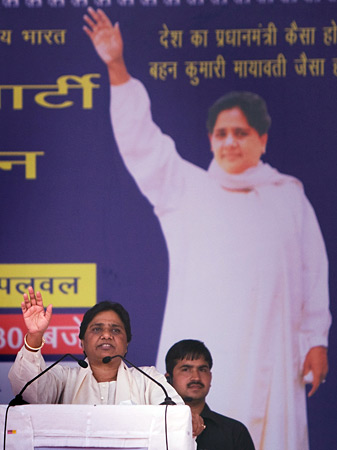 Mayawati Kumari.