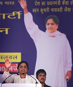 Mayawati Kumari. Click image to expand.