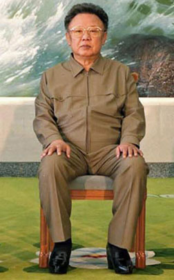 Photograph of Kim Jong-il.