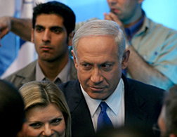 Benjamin Netanyahu. Click image to expand.
