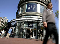 No one's minding the Gap anymore. Click image to expand.