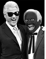The offending image. Click image to expand.