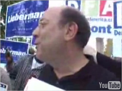 Screengrab from YouTube.
