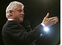 Former President Bill Clinton. Click image to expand.