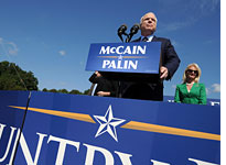 John and Cindy McCain. Click image to expand.
