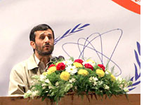 Iranian President Mahmoud Ahmadinejad
Click image to expand.