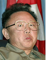 Kim Jong-il. Click image to expand.
