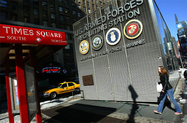 Military recruitment station in Times Square.