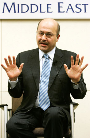 Iraqi Deputy Prime Minister Barham Salih.