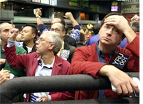 Trading floor