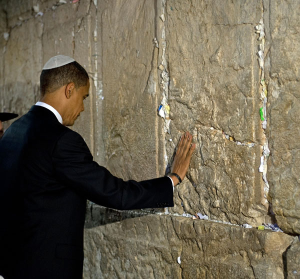 Barack Obama at the Western Wall in Jerusalem.
