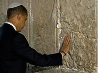 Obama at the Western Wall. Click image to expand