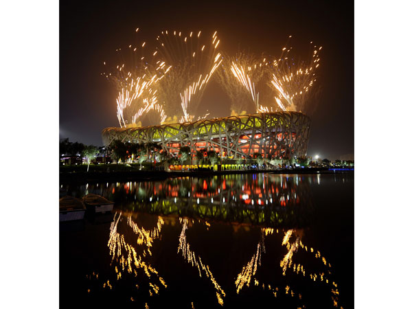 Beijing's Bird's Nest stadium.